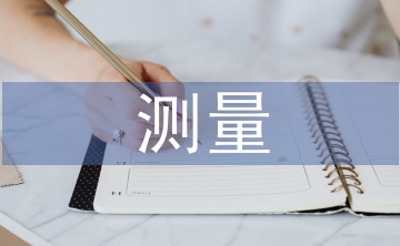 測量生命體征的方法