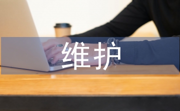 管道工程機械設備維護及管理