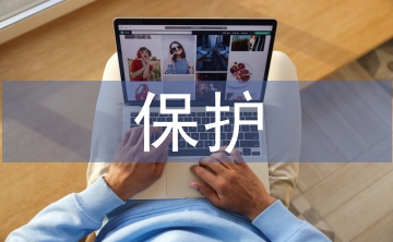 保護(hù)非遺的背景
