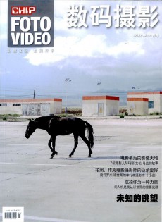 數碼攝影FOTO VIDEO雜志